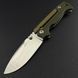 Складной нож Cold Steel 3122 3122 фото 1